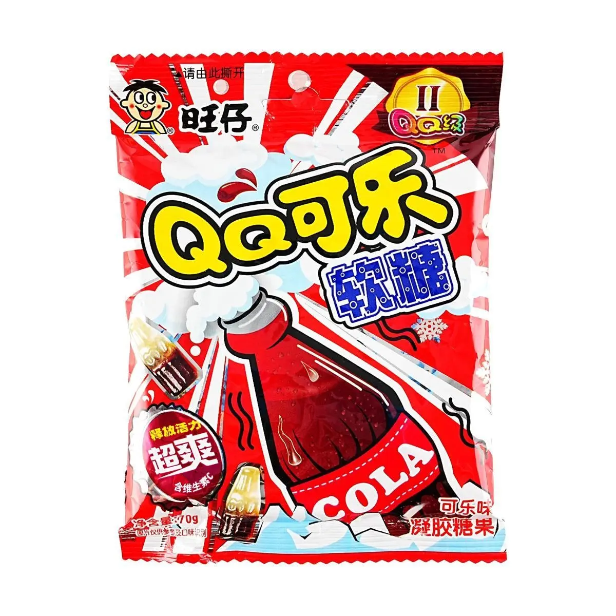 Want Want QQ Candy Cola Flavor 70g - Nostalgic Childhood Treat, Fun Gummy Snacks for Kids & Adults Want Want QQ Candy Cola Flavor 70g - Nostalgic Childhood Treat, Fun Gummy Snacks for Kids & Adults