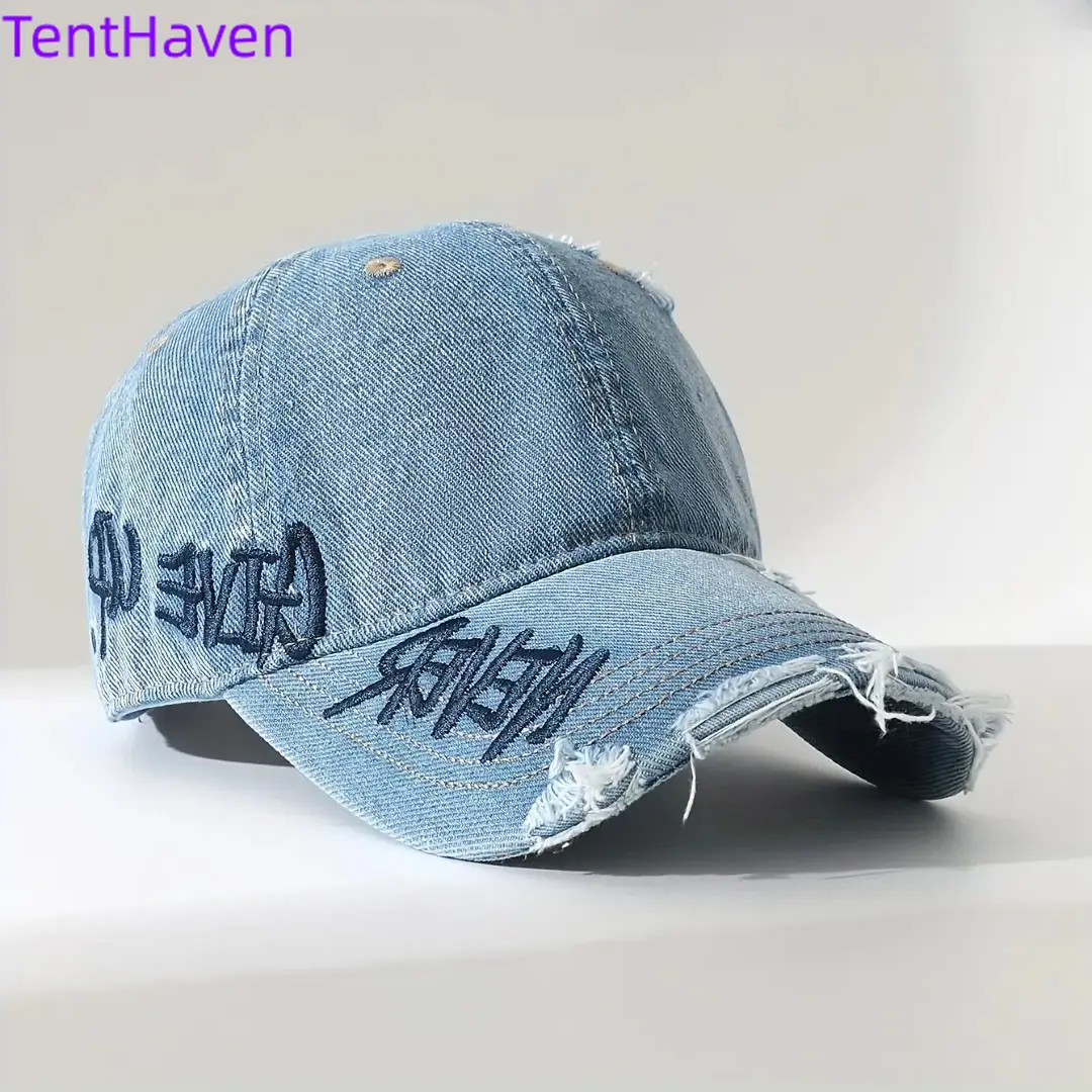 Women's Blue Retro Washed Peaked Cap - Fashionable, Side Letter Embroidery, Ripped Edge, Wide Brim for Small Face Effect, Sun-Proof, Adjustable Unisex Versatile, 1 Size Fits All Hiking Accessory, One Size Fits All