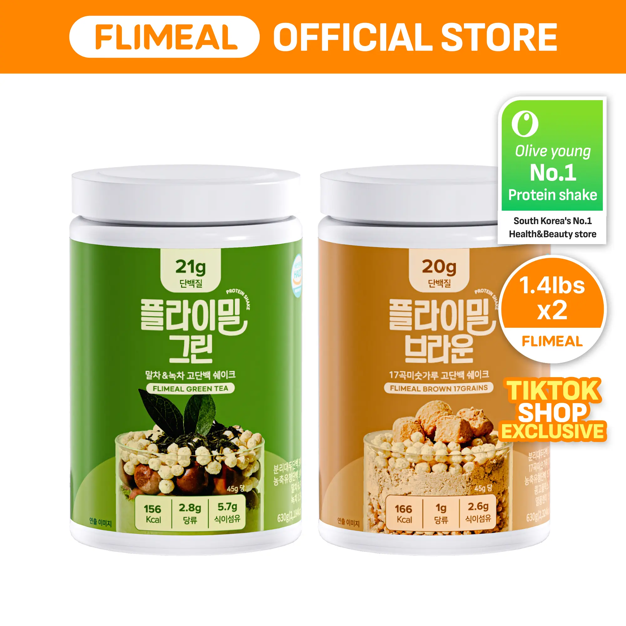 TT2511_FML&FBR_Bulk_DUO