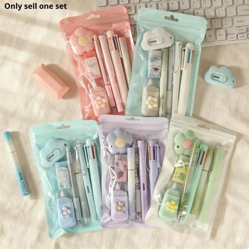 1 set of 7-piece girl's heart kawaii stationery, pink learning and office supplies, Student Essentials, essential for students to start school, 5 colors to choose from, suitable for classroom rewards, holiday gifts