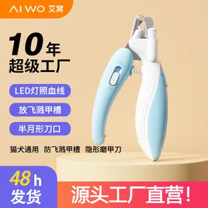 Aiwo Pet Nail Clippers, Cat Nail Clippers, Dog Nail Clippers, LED Electric Nail Grinder