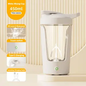 Fitness Protein Electric Mixing Cup,USB Rechargeable Protein Shake Mixer,Portable Mixer Auto Mixing Mug for Stir the protein powder and creatine powder thoroughly.,450ml,15oz(White)