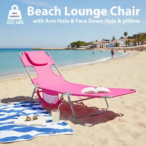 Folding Adjustable Chaise Lounge Chair, Portable Beach Lounge Chair with Backpack Straps & Side Pocket for Outside, Patio, Poolside, Lawn