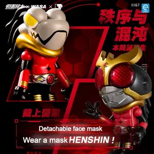 Miniso Authentic WASA - Co - Branded Kamen Rider Action Figure Blind Box with Dreadlocks - Culture Peripherals, Featuring Kuuga, Decade & Gavv Models