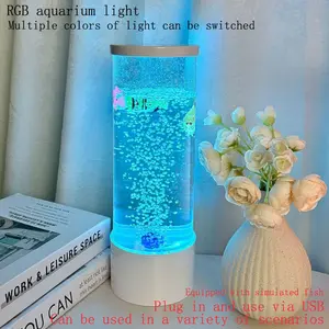 T6027-RGB Fish Tank Light, Plug-In Night Lamp, Dynamic Led Lights, Creative Gift for Kids Room, Bubble Fish Light, Desk Decoration, Computer Atmosphere Night Light