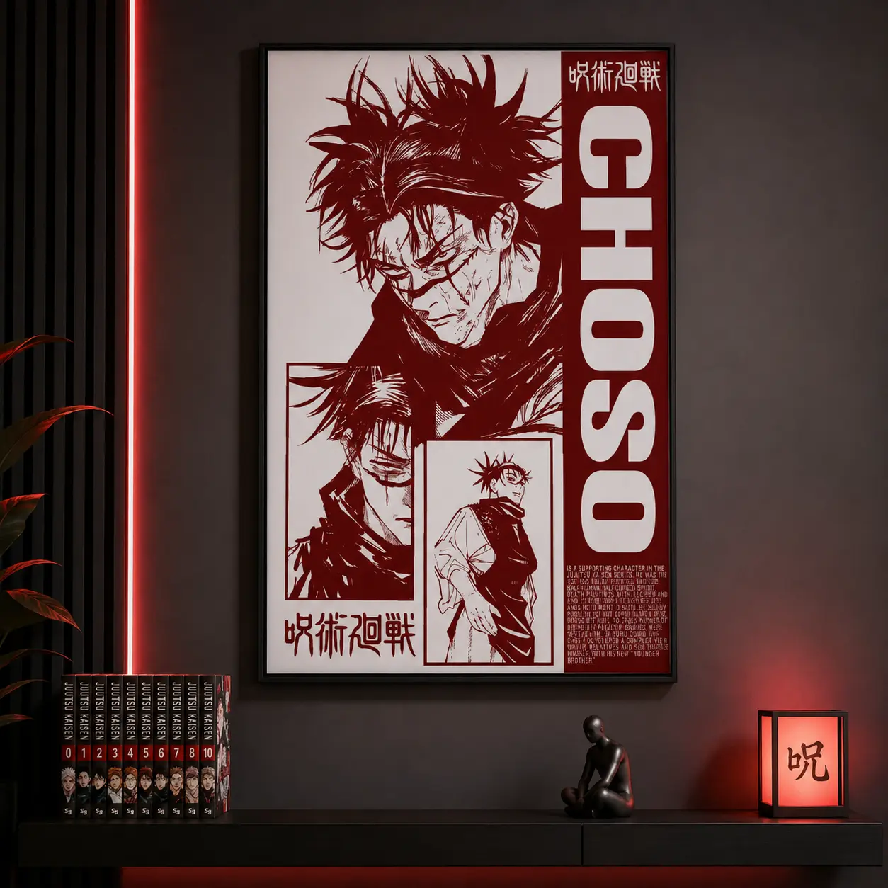 Choso JJK Anime Poster, Choso Jujutsu Kaisen Anime Posters Decor Photo,Canvas Poster Wall Decor, Room Decorations, Funky Home Decor,anime wall art,bedroom canvas poster
