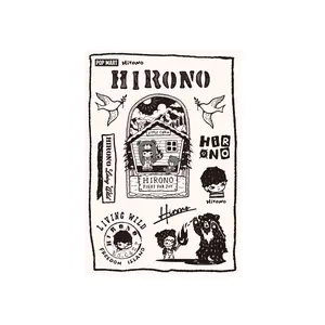 [FREEBIE] - Hirono Living Wild - Fight for Joy Sticker