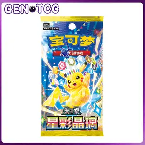 Pokemon TCG Simplified Chinese Star Color Crystal Glass BoosterBox  CSV9C