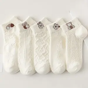 Cloud Rabbit Low Cut Socks 5/10 Pairs Pure White-5Pairs for All Seasons Soft Comfortable Anti Slip Odor Proof Daily Wear Minimalist Basic Womenswear