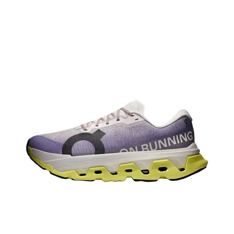 Long-Distance Training Running Shoes, Purple-White Gradient Colorway, Dual-Layer Cushioning Technology and Cushioning Technology