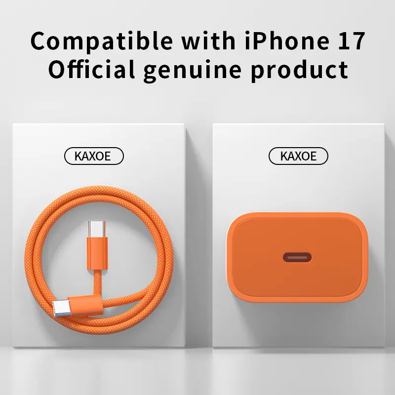 KAXOE official genuine product, 45W fast charging, compatible with iPhone 17 Pro Max charger, iPhone 17 charging cable, new iPhone 17 charger, PD fast charging, 30W portable power adapter