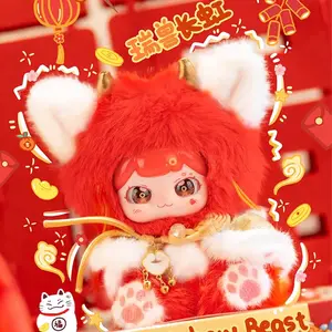PUfufu-Auspicious Beasts Rush to Earth is Sping Series Plush Pendant