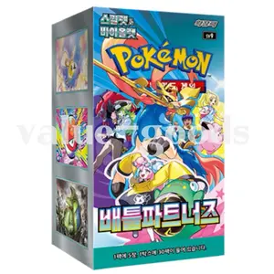 KOREAN Pokemon S&V Journey Together Booster Box