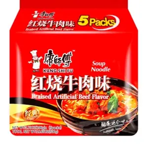 KANGSHIFU Original Roasted Beef Instant Ramen Soup Noodles, 5 packs /106g each