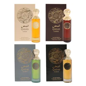 Qasas Perfume Combo Bundle - Gold, Coffee, Imperial, Hudson Eau De Parfum Natural Spray Vaporisateur 100ml 3.4fl.oz.