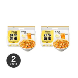 2Packs BAIJIA AKUAN Dry Red Oil Noodles with Sesame Sauce - 4 Bags, 16.22oz/Pack【Trending on TikTok】