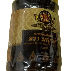 Herbal Balm Phaya Dum Brand - 1 Jar x 50g