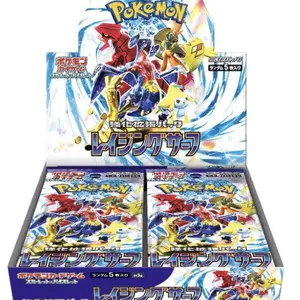 Pokemon Raging Surf [SV3a] Trading Cards Booster Box - 30 Packs with 5 Foil Cards