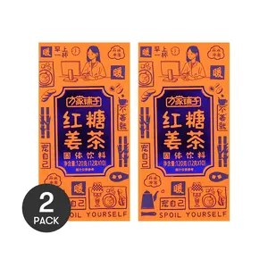 2 Pack Brown Sugar Ginger Tea 4.23oz Each - Chinese Time-Honored Brand, Warming Wellness, Instant Brew