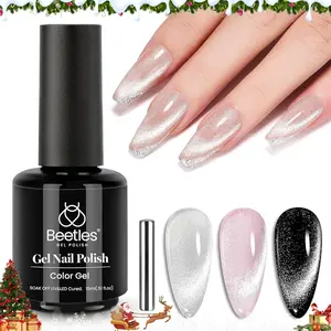 Beetles Cat Eye Gel Nail Polish 15ml Gel Polish Soak Off UV LED Nail Lamp 1 Color Silver Shimmer Velvet Gel Nail Polish Nail Art Manicure Salon DIY Home Case Daily