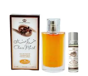 AL-REHAB Choco Musk Eau De Parfum Spray 1.6 FL OZ & Roll On 0.2 FL OZ Fragrance Gift Pack for Gifting or Personal Use with White Musk Milk Chocolate Vanilla