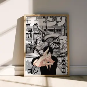 Chainsaw Man Aki Anime Poster - Anime Wall Art Manga Poster