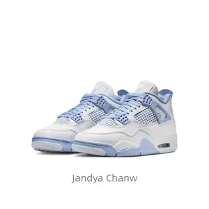 White and blue retro casual comfortable anti-slip and wear-resistant basketball shoes
