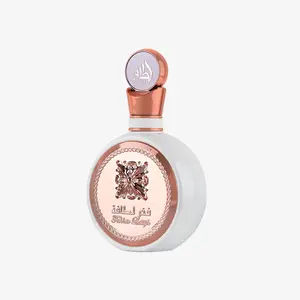 Lattafa Fakhar Eau De Parfum For Women 100ml - Elegant Floral & Earthy Scent with Orange Blossom Tuberose & Vetiver Notes