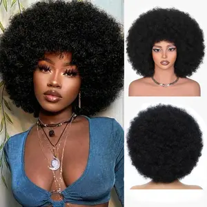 SummerVibes Afro Wigs for Black Women 70s Afro Kinky Curly Wig with Bangs Bouncy Huge Fluffy Puff Wigs Synthetic Hair for Cosplay Daily and Party