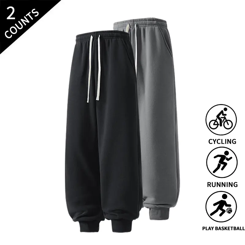 2-Pack Black/Gray Casual Jogger Pants for Men — Elastic Drawstring Sweatpants for Workouts, Sports, and Everyday Wear