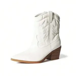 Mindful Ankle Boot – White