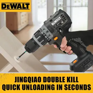 DEWALT 18V DCF85M Hand Drill McLaren Collaboration Model with 90N.m Torque 0-2000rpm Speed for Versatile Drilling Tasks & Unique Design