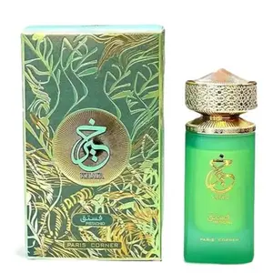 Pistachio Khair by paris Corner Perfume EDP 3.4Fl , Exotic Arabic Perfume
