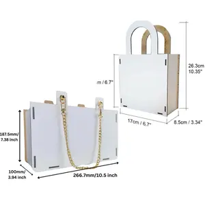 Sublimation mdf purse (2 styles)