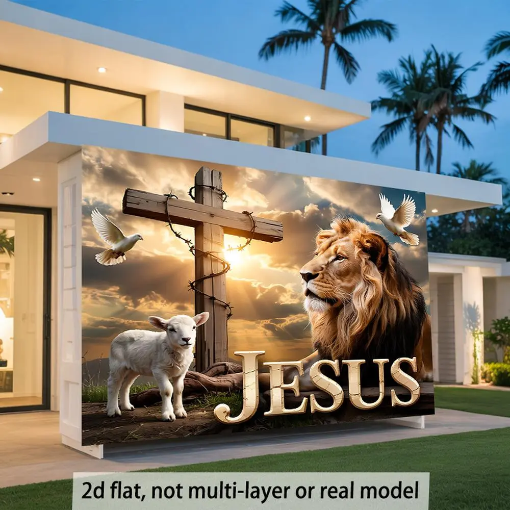 1PC Polyester 2D Flat Christian Jesus Themed Backdrop - Lion, Lamb, Cross, Dove Religious Tapestry, Photography Background Cloth, Church Worship Event Decoration Curtain, Birthday-Themed Festive Backdrops & Banners