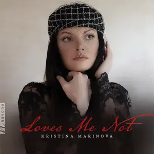 Kristina Marinova - Loves Me Not  [COMPACT DISC - CD]
