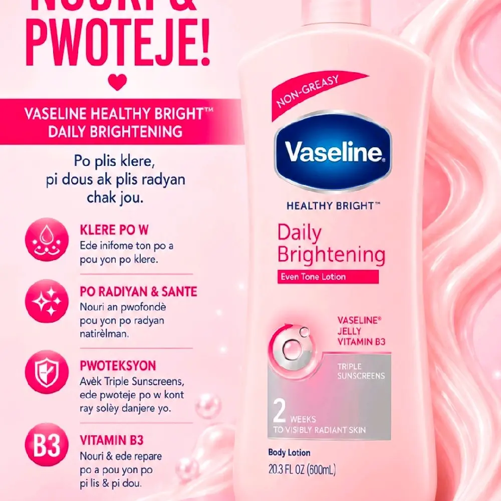 vaseline lotion vaseline lotion