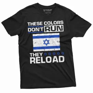 Funny Graphic Tee,Men's Israel T-shirt These colors don't run Israeli flag patriotic tee IDF Israeli army tee shirt, Menswear, Shortsleeve