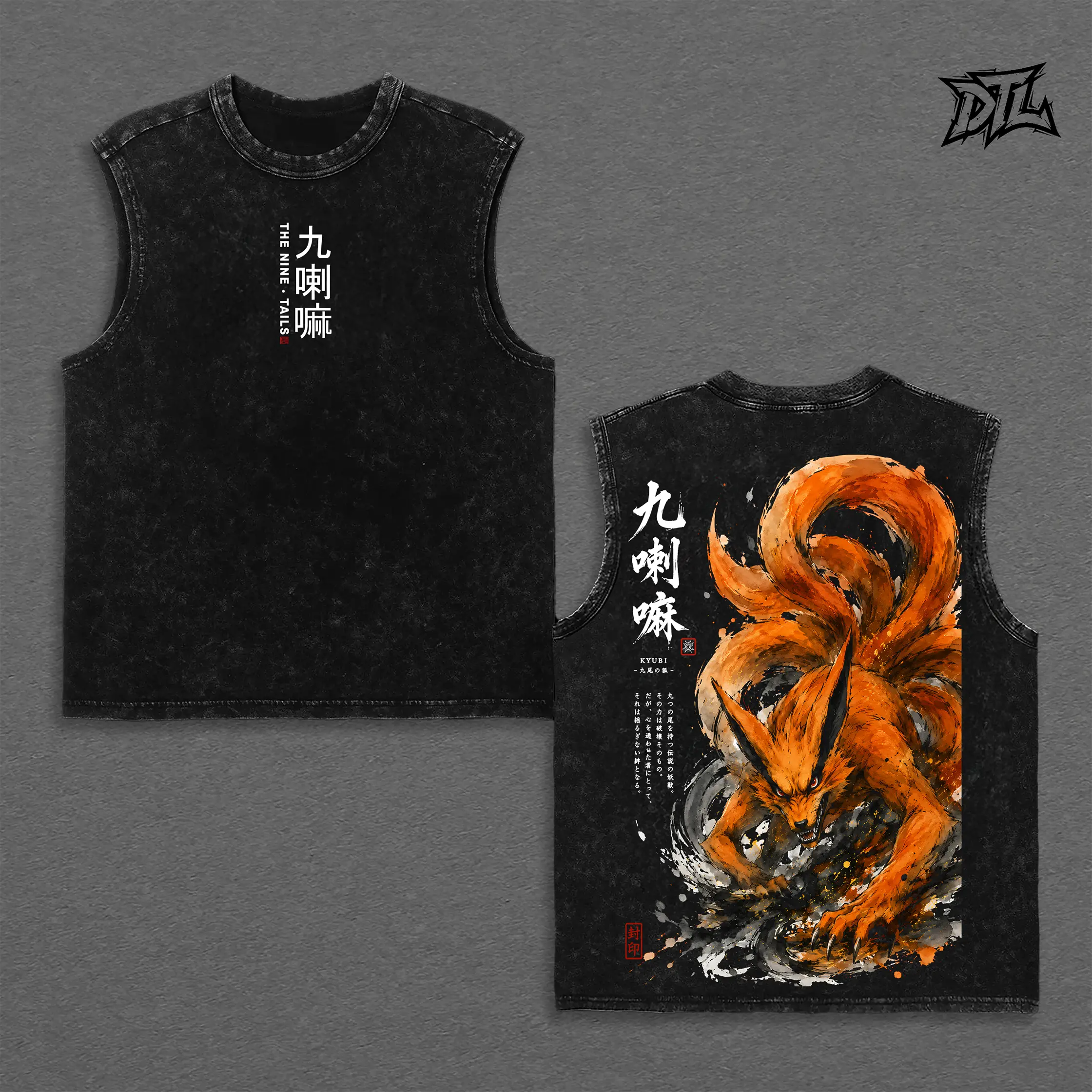 Naruto Kurama Black Wash Tank Top | Oversized Heavyweight Anime Sleeveless Shirt Nine Tails Fox Graphic Print Orange Kyuubi Kanji Font Vintage Gymtok Grunge Streetwear Top Unisex