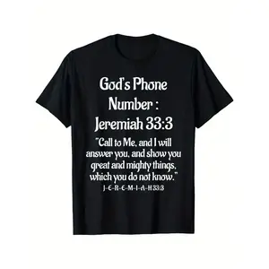 Jeremiah 33:3 Bible Verse T-Shirt| God'S Phone Number Please Call Religious T-Shirt, Black Background with White Scripture, Lightweight All-Season Christian Clothing, Suitable for Church, Prayer, Casual Wear- Jeremiah, Plus Size