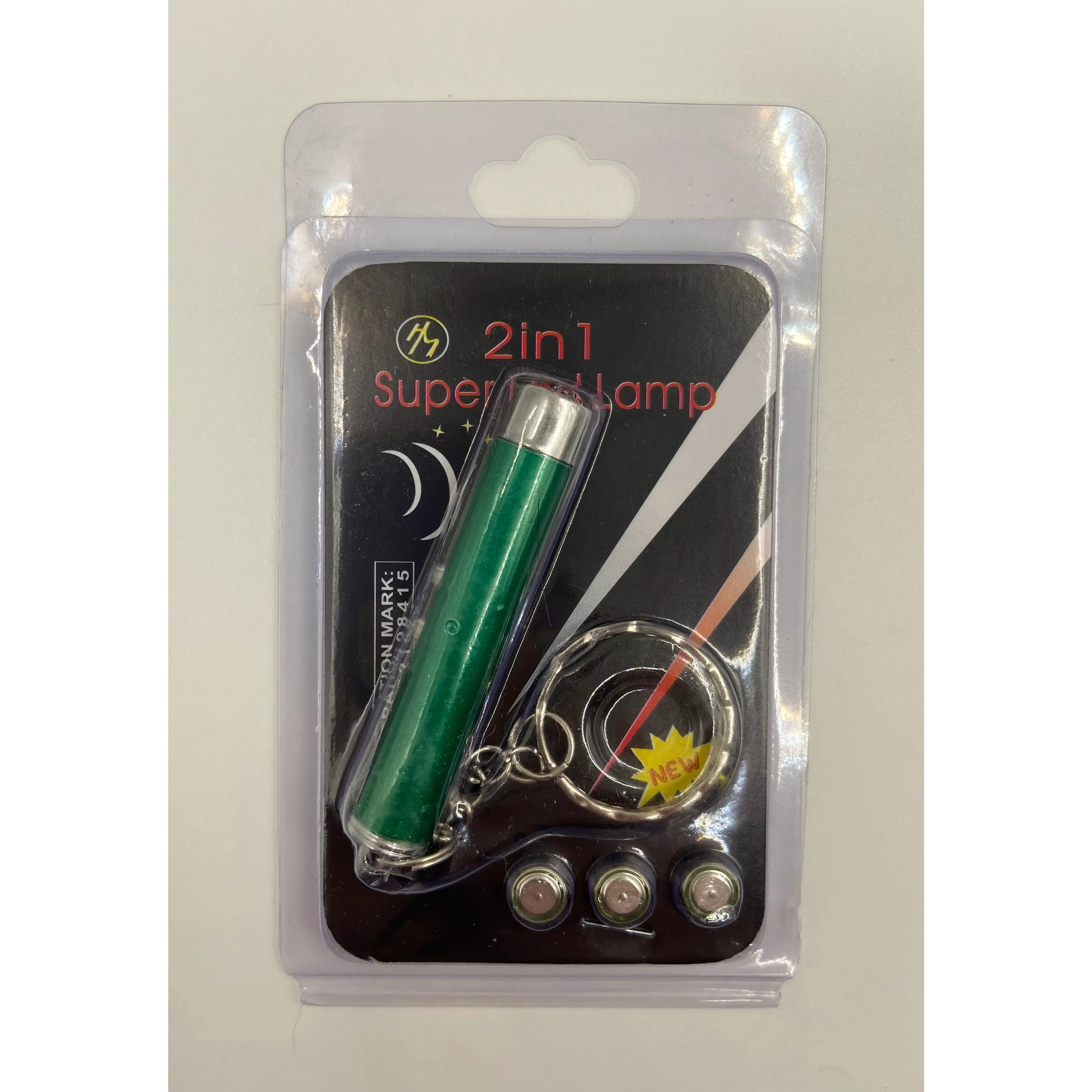 Laser Pointer Keychain