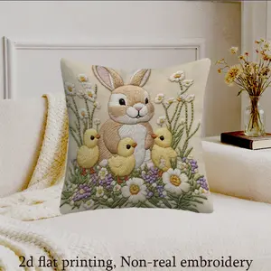 JIT1pcs Rabbit, Chick, Flowers2dflat printing, Holiday party decoration pillow cover, available in sizes ranging from 16 inches to 22 inches, suitable for decorating living rooms and sofas (excluding pillow core).
