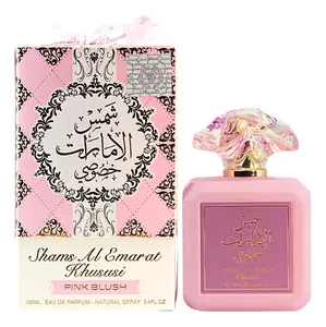 Pink Blush Shams Al Emarat Khususi Eau De Parfum Spray 100ML (3.4 OZ)