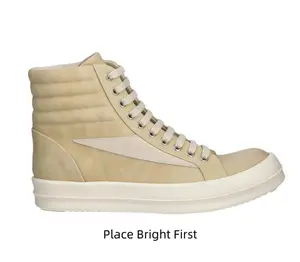 Beige High-Top Suede Sneakers with Matching Leather Accents and Chunky Rubber Sole