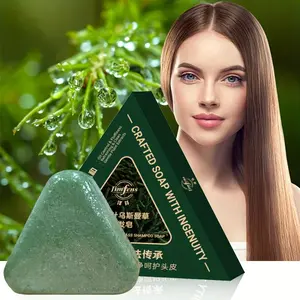 120g Platycladus Orientalis & Usmant Herb Shampoo Bar, Haircare Shampoo Cleanser - Cleansing Moisturizing Oil Control Formula with Herbal Extracts, Non-Greasy Refreshing Finish, Scalp Care, Gentle Hair Care, Natural Hair Care, Christmas Gift
