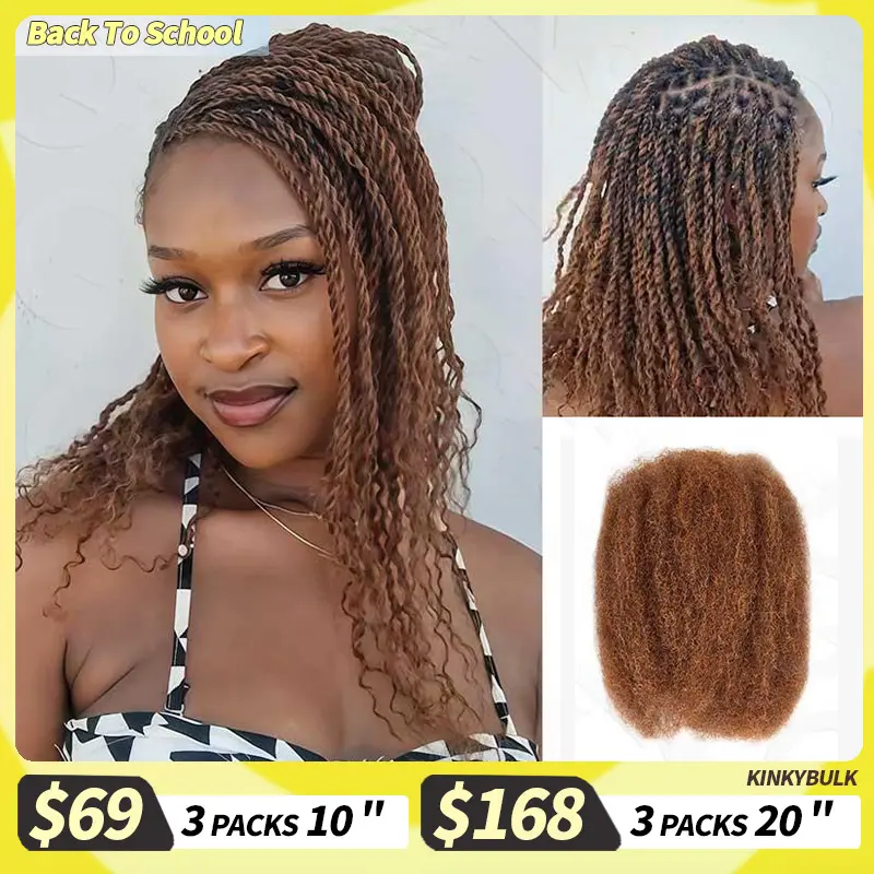 QVR 1 PCS Afro kinky Bulk Hair Extensions For Braiding Dreadlock Human Hair Outdoorfun Lace Closure Wigs Lace Frontal #SummerWins #DealsForYouDays Pure Human Hair Human Hair Bundles With Closure