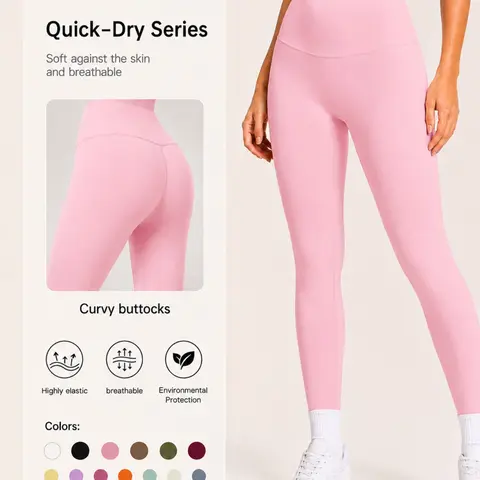 Women's High Waisted Yoga Leggings, Soft Stretch Workout Pants, Tummy Control Athletic Leggings for Gym Running Lounge Activewear Bottoms, Female Gym Clothes, Fitness Clothes