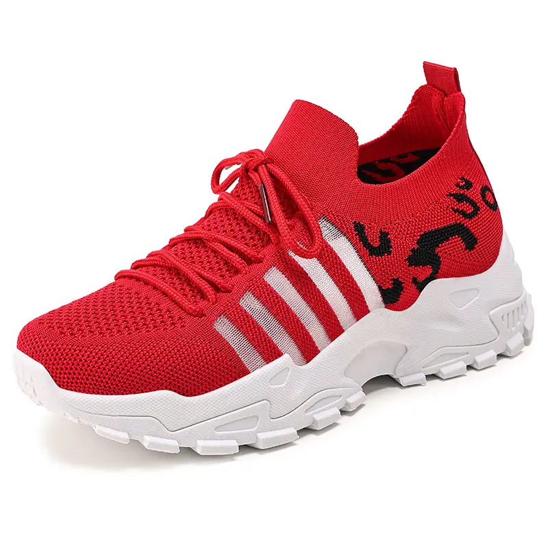 Rain Core Lightweight Athletic Lace-Up Sneakers, Versatile Breathable Knit Leopard Print Daily Sport Footwear for Women