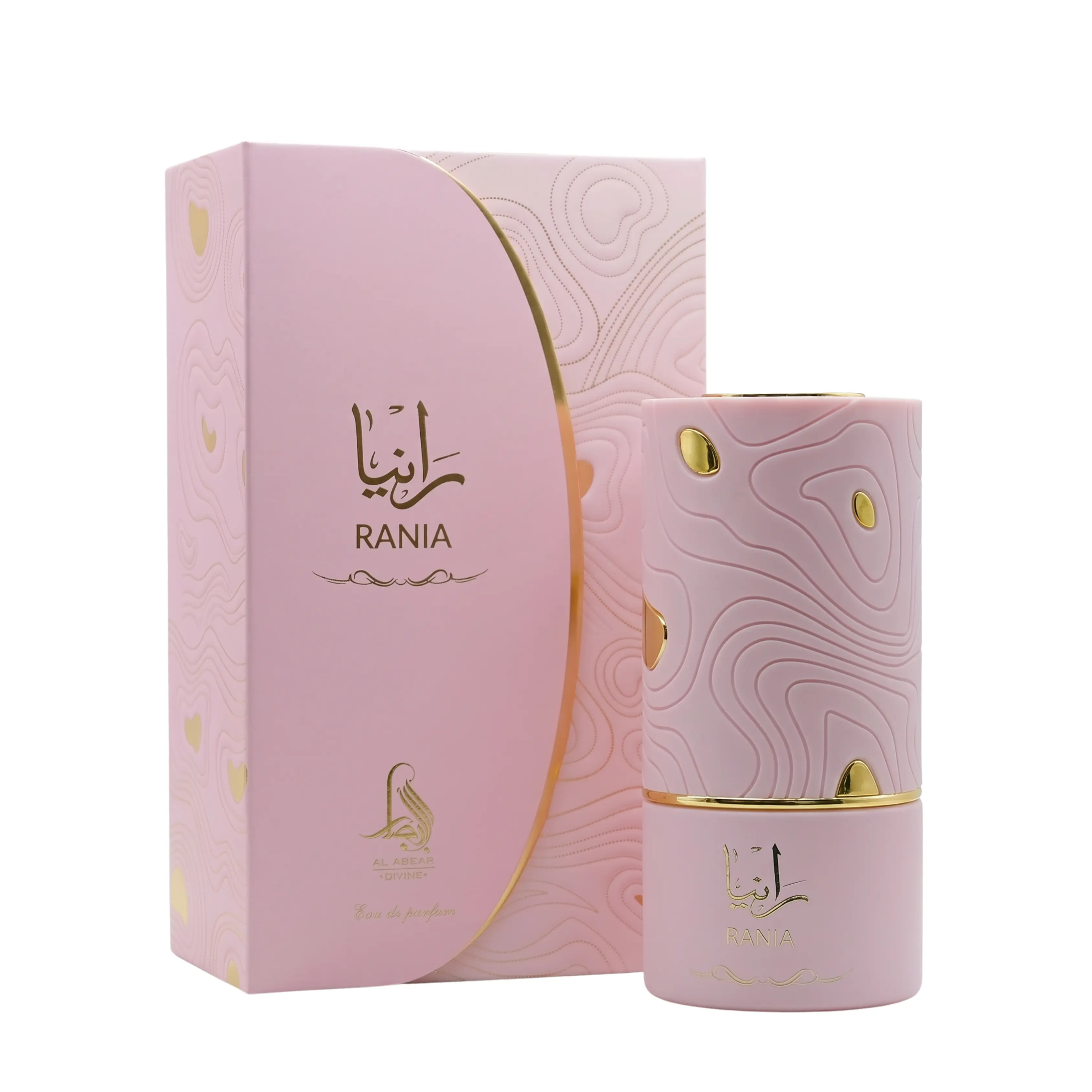AL ABSAR RANIA 100 ML EDP WITH THE NEW PACKAGING