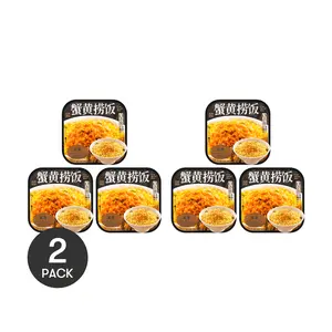 【Two large packages】6Packs Budeng Food Crab Roe Rice - Self-Heating Crab Roe Mixed Rice, 295g x 6 Packs | No Additives, Freshly Prepared